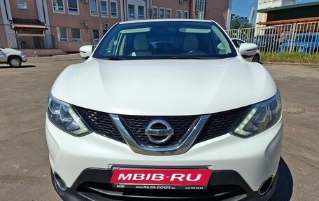 Nissan Qashqai, 2017 год, 1 550 000 рублей, 3 фотография