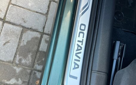 Skoda Octavia, 2019 год, 1 900 000 рублей, 29 фотография