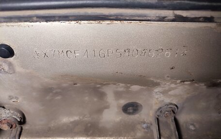 Hyundai Accent II, 2005 год, 190 000 рублей, 10 фотография