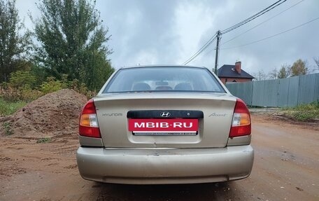 Hyundai Accent II, 2005 год, 190 000 рублей, 3 фотография