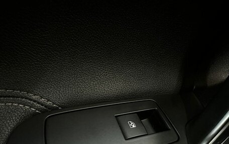 Opel Insignia II рестайлинг, 2013 год, 1 049 900 рублей, 15 фотография