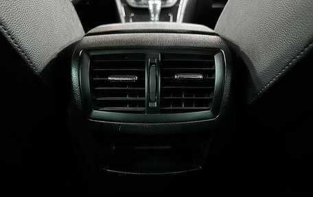 Opel Insignia II рестайлинг, 2013 год, 1 049 900 рублей, 22 фотография