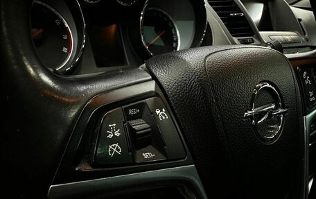 Opel Insignia II рестайлинг, 2013 год, 1 049 900 рублей, 25 фотография