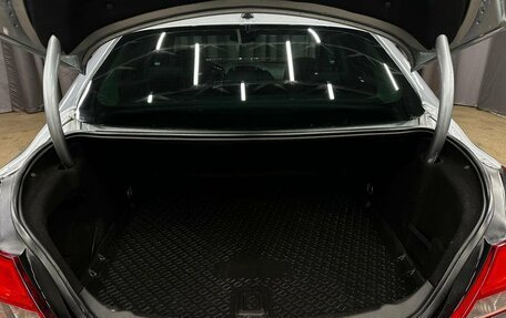 Opel Insignia II рестайлинг, 2013 год, 1 049 900 рублей, 30 фотография
