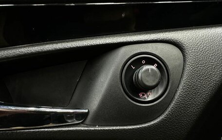 Opel Insignia II рестайлинг, 2013 год, 1 049 900 рублей, 28 фотография