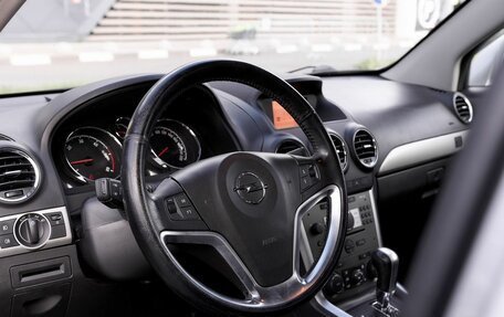 Opel Antara I, 2014 год, 1 128 000 рублей, 5 фотография