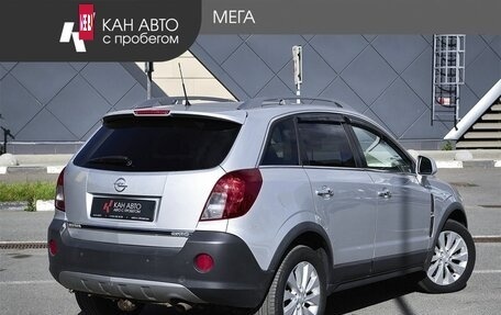Opel Antara I, 2014 год, 1 128 000 рублей, 2 фотография