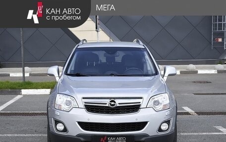 Opel Antara I, 2014 год, 1 128 000 рублей, 3 фотография