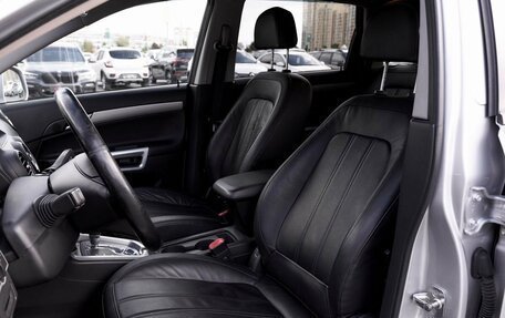 Opel Antara I, 2014 год, 1 128 000 рублей, 13 фотография
