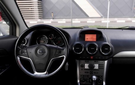 Opel Antara I, 2014 год, 1 128 000 рублей, 6 фотография