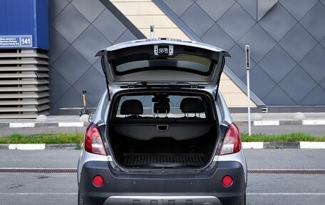 Opel Antara I, 2014 год, 1 128 000 рублей, 18 фотография