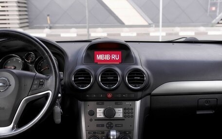 Opel Antara I, 2014 год, 1 128 000 рублей, 16 фотография