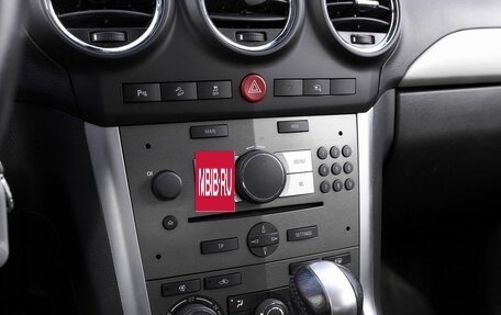 Opel Antara I, 2014 год, 1 128 000 рублей, 9 фотография