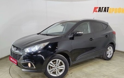 Hyundai ix35 I рестайлинг, 2012 год, 999 000 рублей, 1 фотография