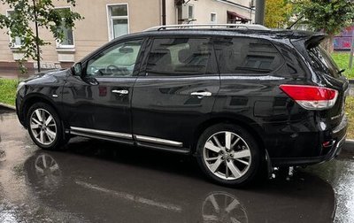 Nissan Pathfinder, 2015 год, 2 050 000 рублей, 1 фотография