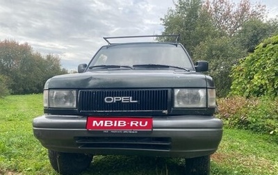 Opel Monterey A рестайлинг, 1993 год, 340 000 рублей, 1 фотография
