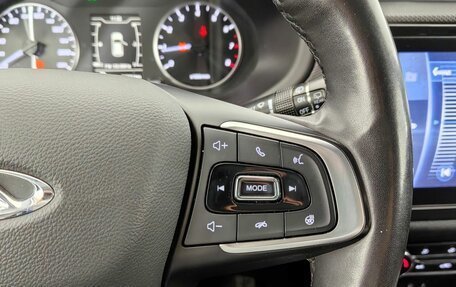 Chery Tiggo 4 I рестайлинг, 2021 год, 1 370 000 рублей, 14 фотография
