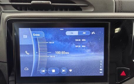 Chery Tiggo 4 I рестайлинг, 2021 год, 1 370 000 рублей, 18 фотография