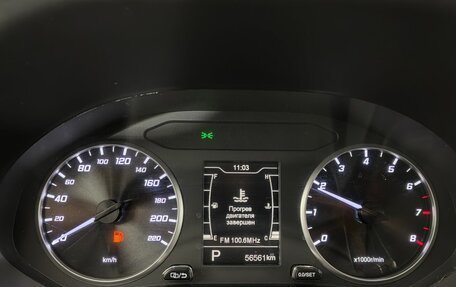 Chery Tiggo 4 I рестайлинг, 2021 год, 1 370 000 рублей, 17 фотография