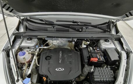 Chery Tiggo 4 I рестайлинг, 2021 год, 1 370 000 рублей, 27 фотография