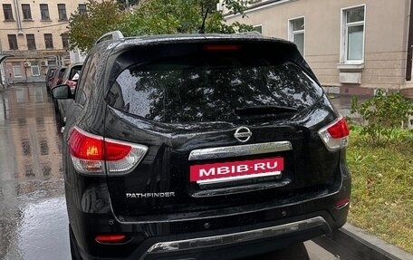 Nissan Pathfinder, 2015 год, 2 050 000 рублей, 2 фотография