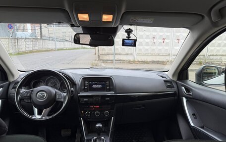 Mazda CX-5 II, 2014 год, 1 650 000 рублей, 11 фотография