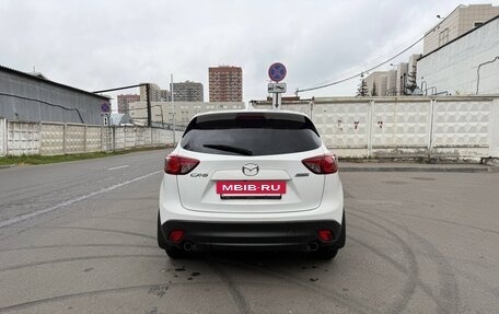 Mazda CX-5 II, 2014 год, 1 650 000 рублей, 6 фотография