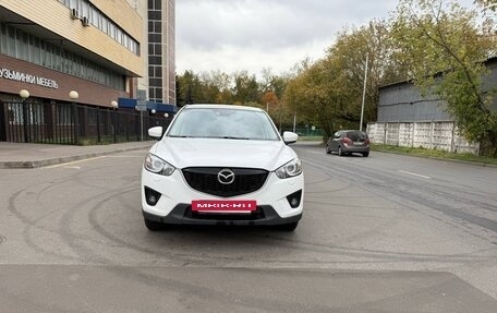 Mazda CX-5 II, 2014 год, 1 650 000 рублей, 3 фотография