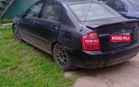 KIA Cerato I, 2004 год, 245 000 рублей, 4 фотография