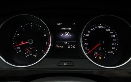 Volkswagen Tiguan II, 2017 год, 1 990 000 рублей, 9 фотография