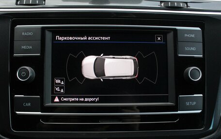Volkswagen Tiguan II, 2017 год, 1 990 000 рублей, 14 фотография
