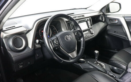 Toyota RAV4, 2015 год, 1 749 000 рублей, 9 фотография