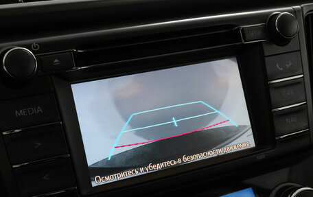 Toyota RAV4, 2015 год, 1 749 000 рублей, 13 фотография