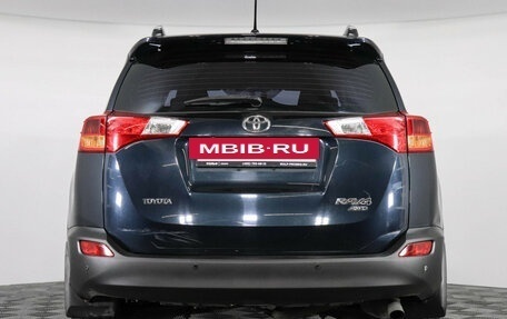Toyota RAV4, 2015 год, 1 749 000 рублей, 6 фотография