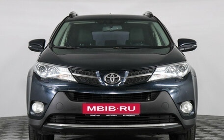 Toyota RAV4, 2015 год, 1 749 000 рублей, 2 фотография