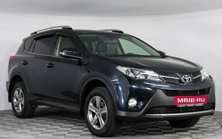 Toyota RAV4, 2015 год, 1 749 000 рублей, 3 фотография