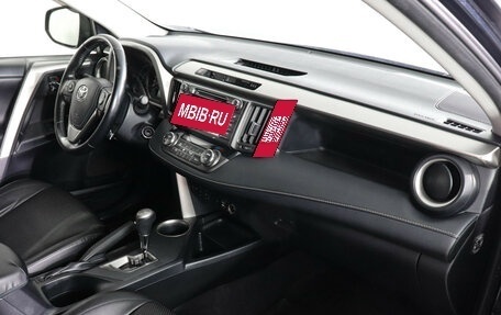 Toyota RAV4, 2015 год, 1 749 000 рублей, 10 фотография
