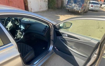 Hyundai Sonata VI, 2010 год, 1 200 000 рублей, 1 фотография