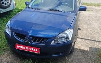 Mitsubishi Lancer IX, 2004 год, 380 000 рублей, 1 фотография