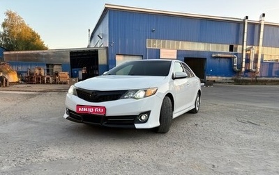 Toyota Camry, 2013 год, 1 499 000 рублей, 1 фотография