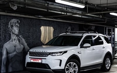 Land Rover Discovery Sport I рестайлинг, 2019 год, 3 300 000 рублей, 1 фотография