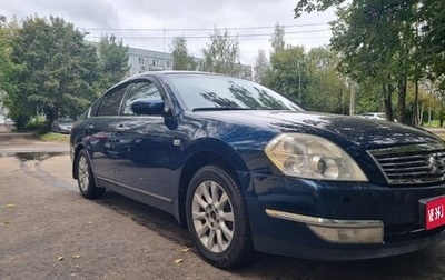 Nissan Teana, 2007 год, 630 000 рублей, 1 фотография
