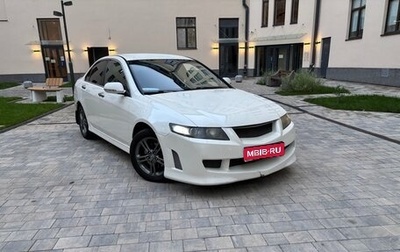 Honda Accord VII рестайлинг, 2007 год, 625 000 рублей, 1 фотография