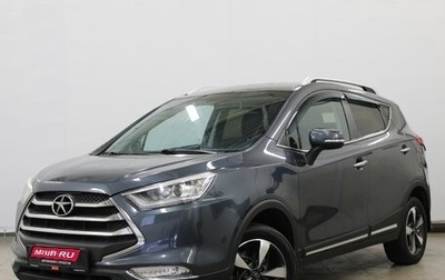 JAC S3, 2021 год, 870 000 рублей, 1 фотография