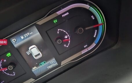 Hyundai Tucson, 2021 год, 2 341 131 рублей, 10 фотография