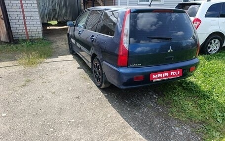 Mitsubishi Lancer IX, 2004 год, 380 000 рублей, 5 фотография