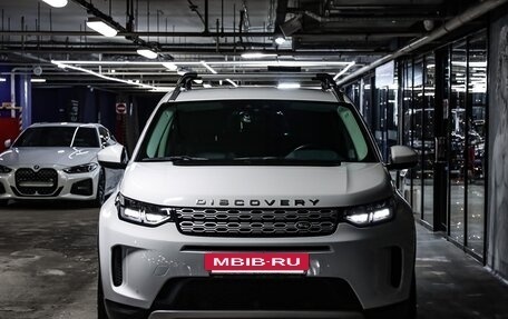 Land Rover Discovery Sport I рестайлинг, 2019 год, 3 300 000 рублей, 2 фотография