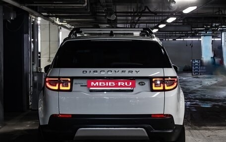 Land Rover Discovery Sport I рестайлинг, 2019 год, 3 300 000 рублей, 4 фотография