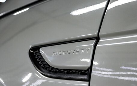 Land Rover Discovery Sport I рестайлинг, 2019 год, 3 300 000 рублей, 14 фотография