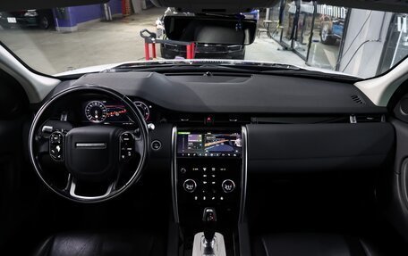 Land Rover Discovery Sport I рестайлинг, 2019 год, 3 300 000 рублей, 16 фотография